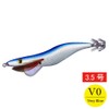 Egi Sharp egisharp No. 3.5 V0 (15g) Real Bait Blue