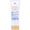 Mentholatum Hand Veil, Hokkaido Premium Formula, Dry, Rough Hands, Moisturizing,