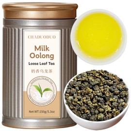 Milk Oolong Tea Milky Oolong Tea Taiwanese High Mountain Loose Leaf Olong Tea Premium Taiwan Jin Xuan Tea Naturally Milky Cream Aroma 奶香乌龙 台湾高山茶