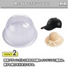Alpha Depot Hat Stand Anti-Deformation Hat Holder Cap Storage Display