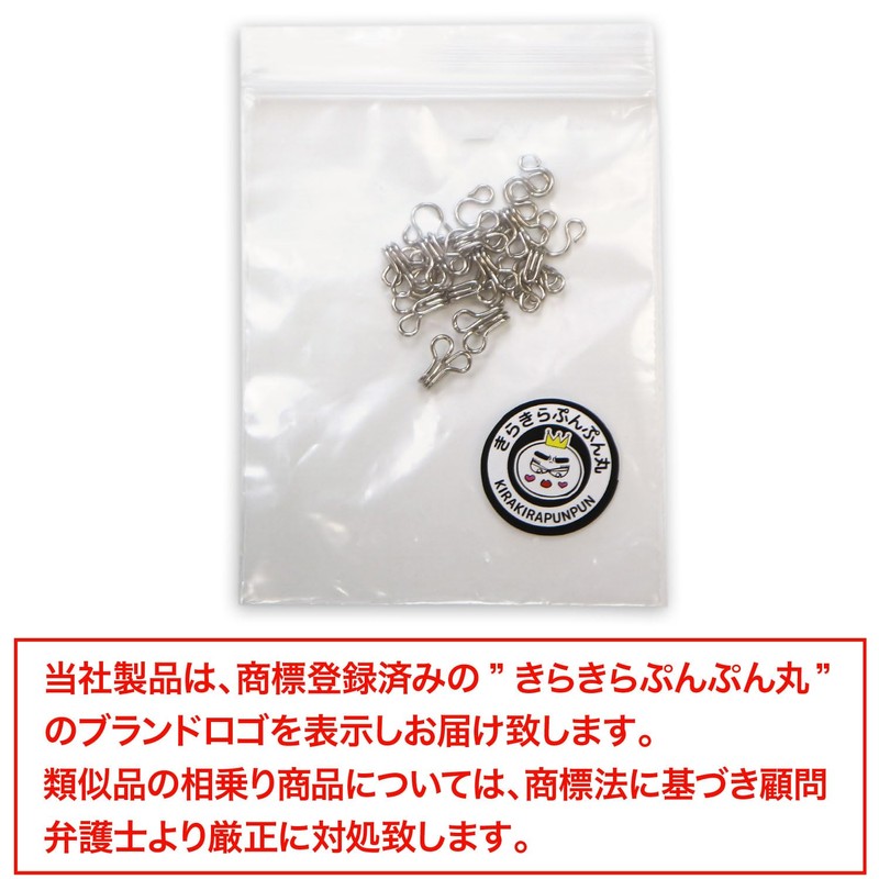 Spring Hook Set of 10 [Silver Glossy] Silver Mini Size