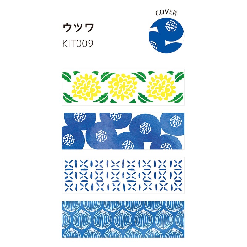 King Jim KITTA Utsuwa Kit009 Masking Tape