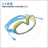 RENEWREVITAL Goggles, Children, Water Glasses, Anti-Fog, Swimming Goggles, Unisex, One