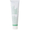 Gehwol Foot Cream Tube, Green 125 ml