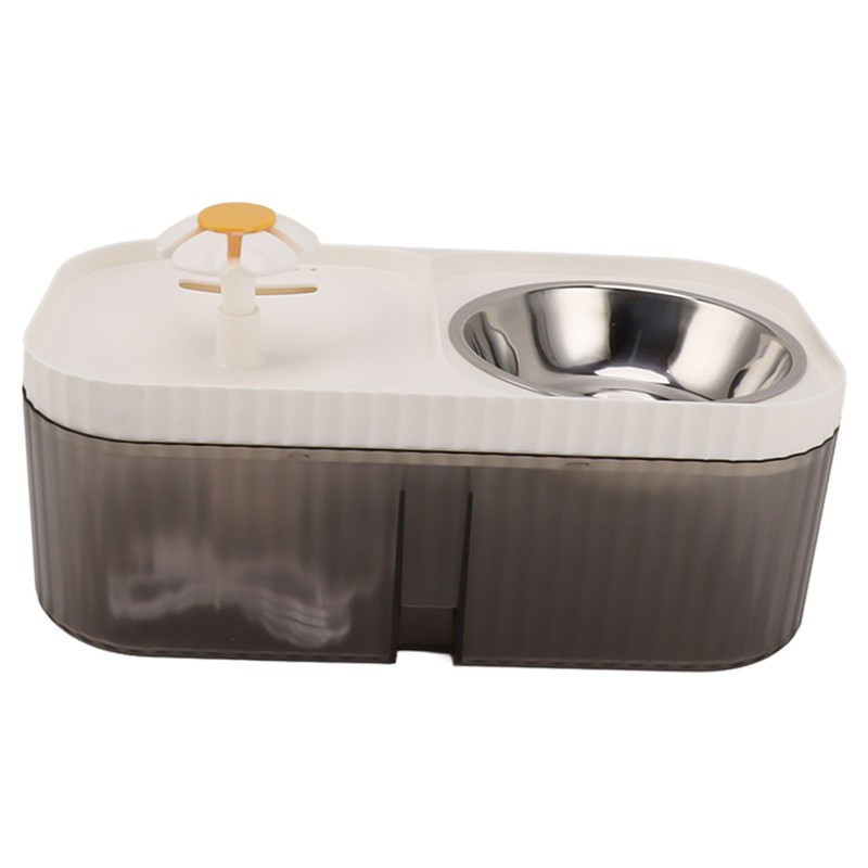 Cat Water Fountain Food Bowl High Capacity Quiet 2 In