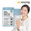 Vitamin Village Enteric Calmadia Calcium Magnesium Vitamin D Zinc 30 tablets x 1 box / 비타민마을 장용성 칼마디아 칼슘 마그네슘 비타민D 아연 30정 x 1박스