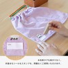 Bloom Taoru Plon, Set of 3, Oriko Towel, Kids' Apron,