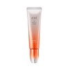 est UV Protection Serum SPF 50+/PA++++, Sun Protection, 1.4 oz