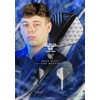 CONDOR AXE THE MASTER Standard L White Owen Bates Player