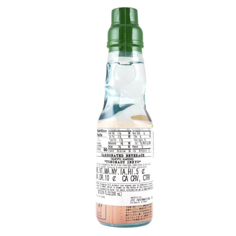 Tomomasu White Peach Hakuto Marble Ramune Soda 6.76 fl oz
