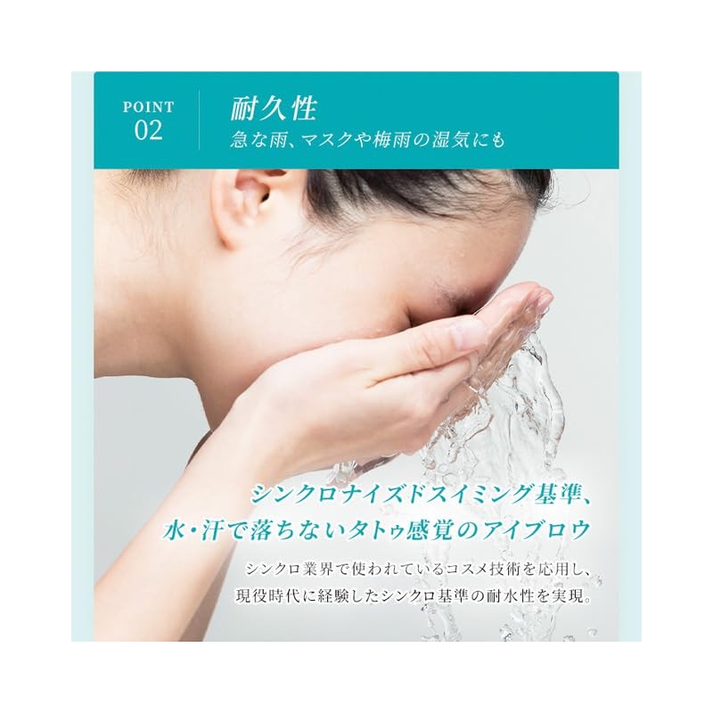 Reflect Cosmetics Finalize Eyebrow Natural Gray