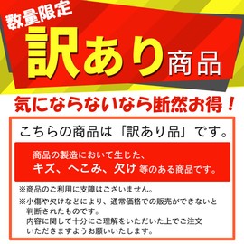 Terahertz Ore, Cassa Plate, M-Shaped, Large, High Purity 99.999...% (No Holes)