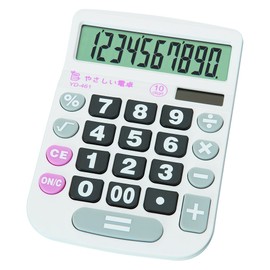 Adesso YD-461 Friendly Calculator, Medium Size, 10 Digits, White