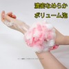 Towa Sangyo Body Towel, Super Foam, Silver, Antibacterial, Super Foam,