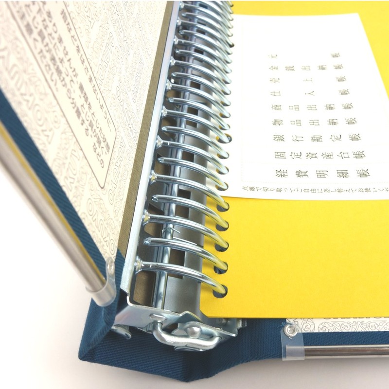 Kokuyo File Binder, Cloth Cover, B5, Vertical, Gold Edge, 26
