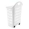 United Solutions LN0435 2 Bushel Rolling Hamper in White