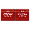 薬用フタアミンhiクリーム 55g×2個セット