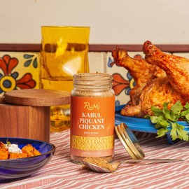 Rumi Spice - Kabul Piquant Spice Blend | Floral & Citrusy | With Saffron, Ginger, Coriander, Rose, Hibiscus | Perfect for Baking or Savory Dishes | Salt Free | Non GMO | Gluten Free | 2 Pack