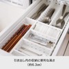 like-it 9011 Kitchen Storage Case, Bricks, 280, Slim, Medium, Approx.