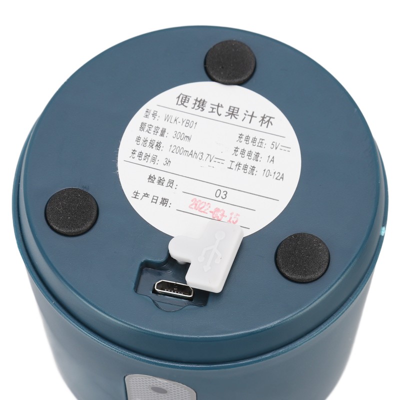 Electric Juicer Cup 300ML 1200mAh Battery One Click Operation USB