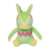 Kecleon Sitting Cuties Plush - 14 cm