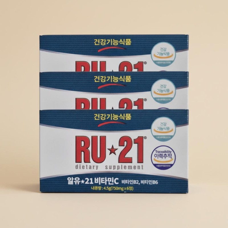 Mongul Cloud Partners RU21 RU21 Vitamin C High-Dose Vitamin C
