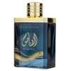 Ard Al Zaafaran Al Qannas for Men Eau de Parfum