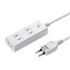 Sanwa Supply TAP-SP2113MG-2WN Power Tap, 3 Outlets, 6.6 ft (2
