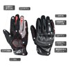 Lexin Gloves, Men's Gloves, Mesh Gloves, Smartphone Compatible, Motorcycle Gloves,