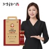 garden ginseng [Jeongwonsam] 6-year-old Korean red ginseng extract sharing stick, 1 box, 200 packets, large capacity, practical red ginseng stick / [정원삼] 6년근 고려홍삼정 나눔스틱 1박스 200포 대용량 실속형 홍삼스틱