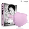 Air Days KF94 Color Fit Mask 50 sheets, small small_dark