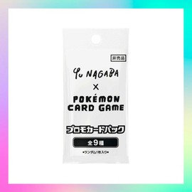 [JP] Yu Nagaba X Pokemon - Eevee's Special Promo Pack (Single Card)- Japanese:_LIVE