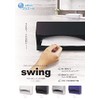 Elleair Swing Dispenser, White, Medium and Oval