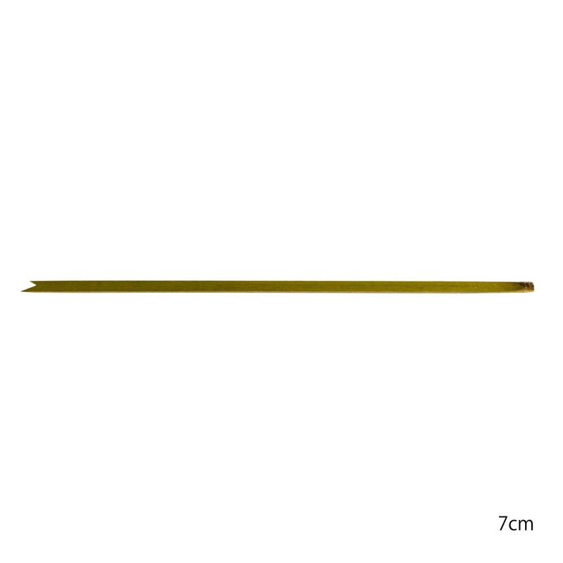 (TV Series Crafts (yamasita Craft) Pine Picks A 7 cm