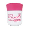 EverCollagen In&Up Plus 8-week supply of edible low-molecular-weight collagen peptide