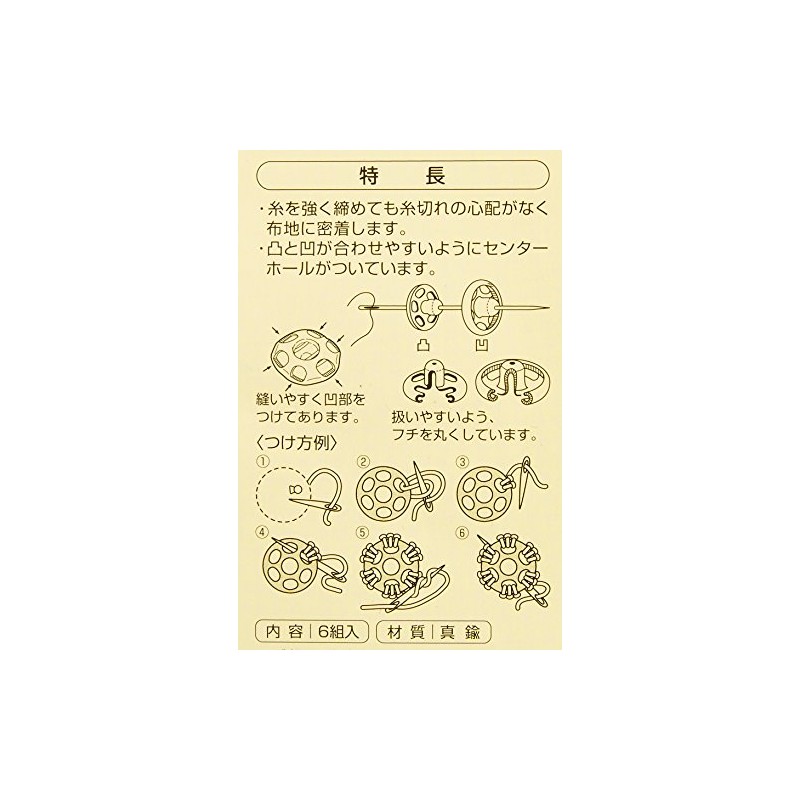 Clover Snaps 0.5 inches (12 mm), 6 Pairs, Silver 26-545