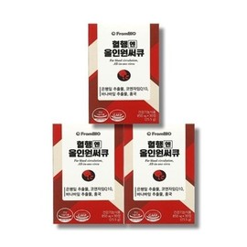 Frombio Blood Circulation All-in-One Circu 30 Tablets 3 Boxes / 프롬바이오 혈행엔 올인원써큐 30정 3박스