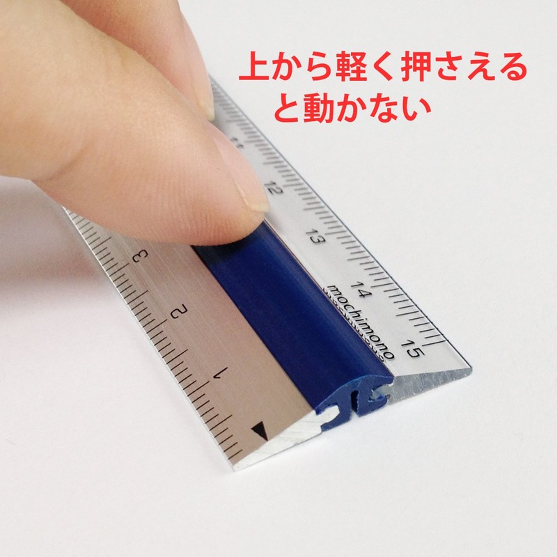 Mochimono Non-Slip Ruler, Pitat Ruler, 5.9 inches (15 cm), Navy