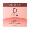 DEW Cream Refill, 1.1 oz (30 g), Moisturizing Cream