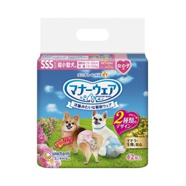Manners Wear Girls SSS for Ultra Small Dogs, 42 Count