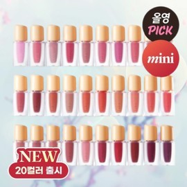Laka Olive Young Laka Fruity Glam Tint Mini 148 Acai / 올리브영 라카 프루티 글램 틴트 미니 148 아사이