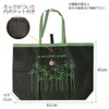 ORiTANi Commercial Use Cleaning Eco Bag, Laundry Bag, Large Capacity,