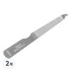 Miseong Metal 3 stainless steel file, 2 pcs / 미성메탈 3 스텐네일야스리 파일, 2개