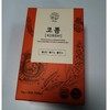 Kopeum essence 30 packets 1 box Gombo cabbage tea / 코쁨 진액 30포 1박스 곰보배추차