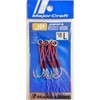 Major Craft JPS JPS-ASSIST L Jigpara Assist Hooks, Pack of