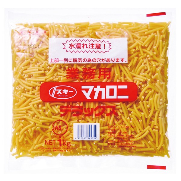 Okumoto Makmyo Deluxe Macaroni 4.5mm 1kg