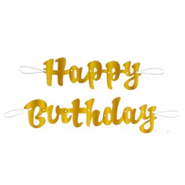 Gold Script "Happy Birthday" Banner - Elegant & Premium Quality - Perfect for Any Birthday Celebration