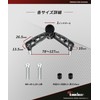 Kaedear Motorcycle 1" Ball Mount Stem Handlepost Top Bridge Ball