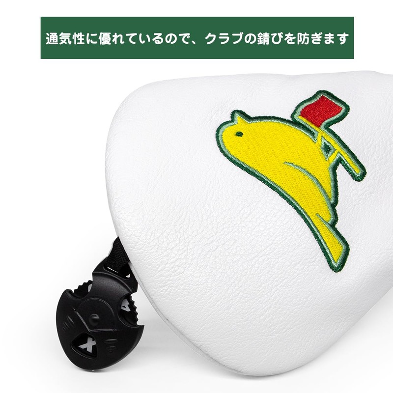 Golf Headcovers Cute Birdie Applique Embroidered Premium Leather Liver Cover