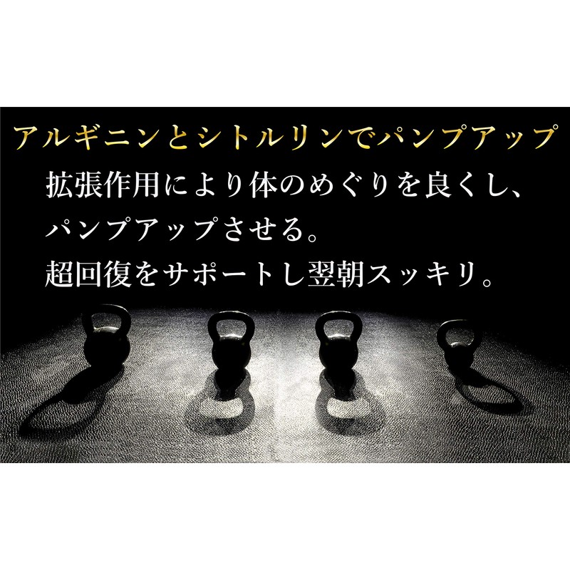 JAY&CO. 無添加人工甘味料 BCAA + アルギニン & シトルリン 国内製造 (グレープ, 500g)